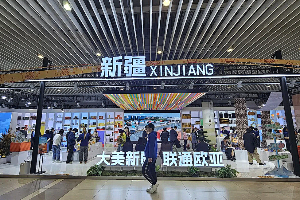 旺源駝奶丨閃耀亮相第八屆中國國際進口博覽會，解鎖“新疆魅力”！